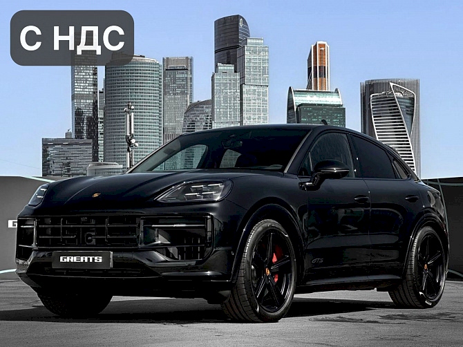 Porsche Cayenne Coupe GTS FL