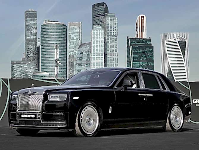 Rolls-Royce Phantom