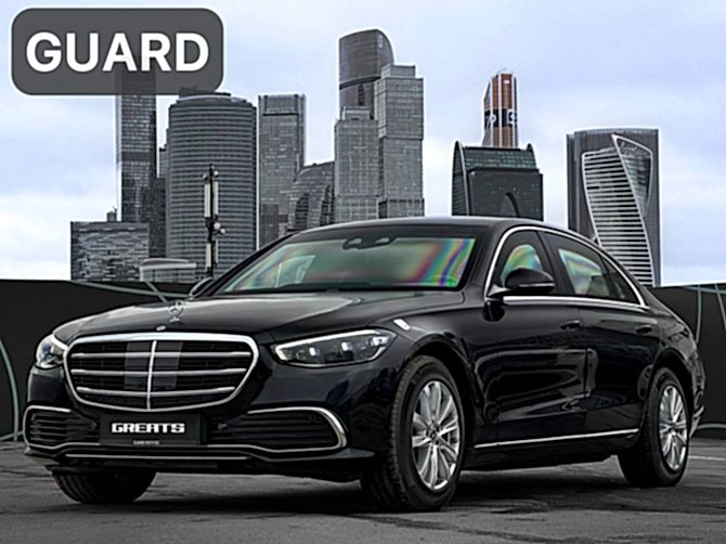 Mercedes-Benz S680 Guard