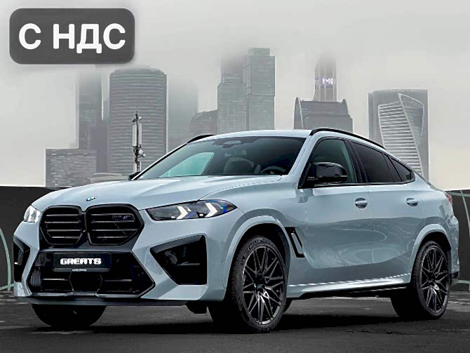 BMW X6M Competition FL