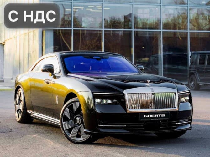 Rolls-Royce Spectre