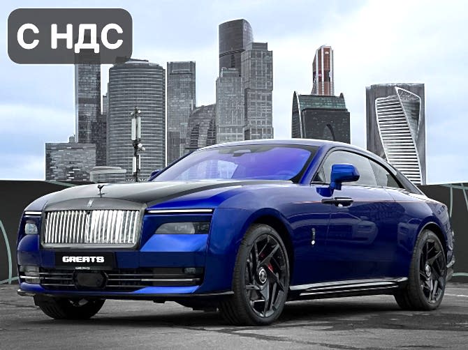 Rolls-Royce Spectre Black Badge
